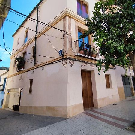 Altozano Room Ii, Estudio Centro De Malaga Gayfriendly, Wi-Fi Gratis Dış mekan fotoğraf